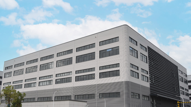 Ningbo Shuohui New Material Technology Co., Ltd.